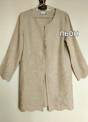 Новый льняной кардиган,жакет, тренч,пиджак
