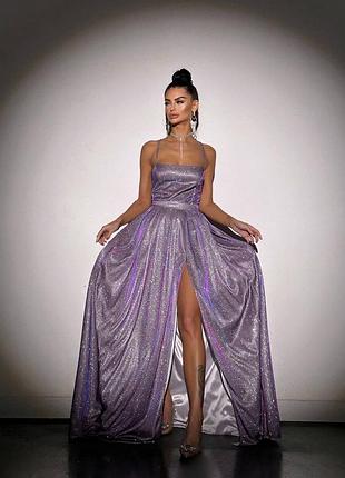 Сяюча люрексова сукня максі з розрізом, вечірня довга сукня з люрексу, блискуче плаття максі на випускний