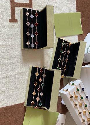Браслет брендовий van cleef з коробкою