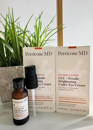 Vitamin c ester ccc + ferulic brightening under-eye cream  для шкіри навколо очей