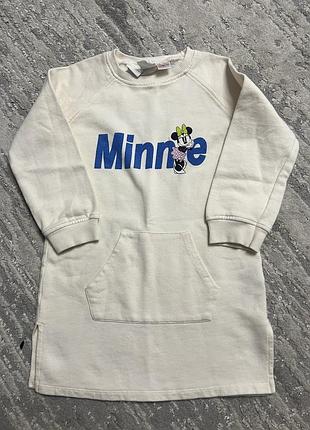 Сукня оверсайз