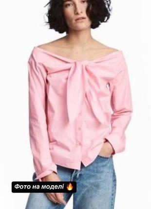 Нежная розовая хлопковая рубашка