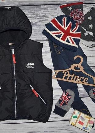 5 лет 110 см обалденно модная фирменная теплая жилетка жилет мальчику