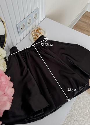 Стильная юбка баллон 9