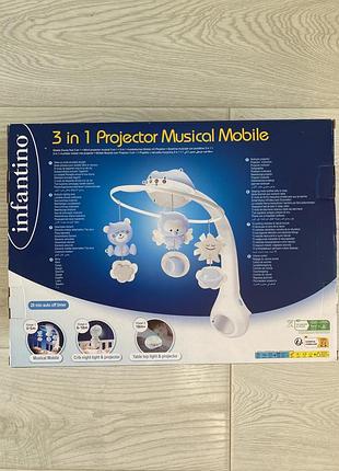 Музикальний мобіль infantino з проектором 3в 1