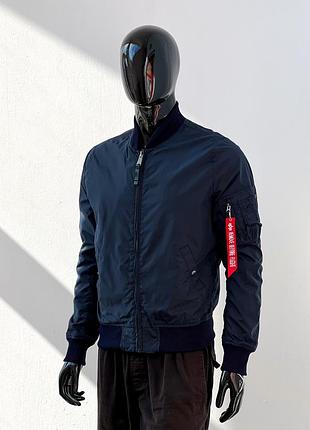 Бомбер  XL / 58