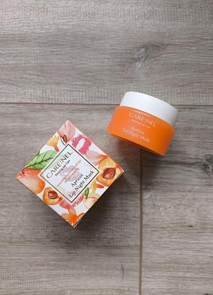 Ночная маска для губ с абрикосом carenel apricot lip night mask 23g