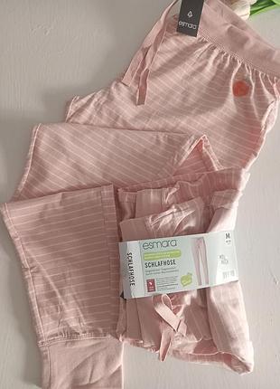 Штани для дому/піжамні