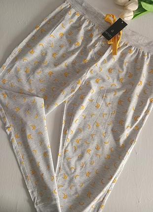 Штани піжамні для/дому