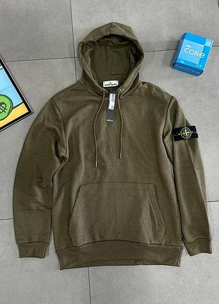 Худи stone island хаки (разпродаж)