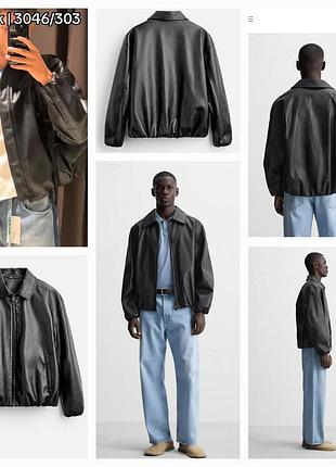 Новый весенний бомбер zara эко-кожа