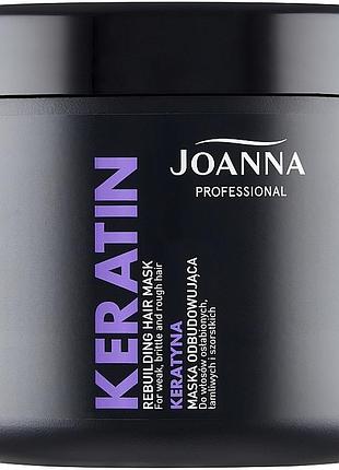 Маска для волос с кератином joanna professional