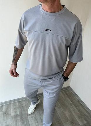 Мужской спортивный костюм 725 sf