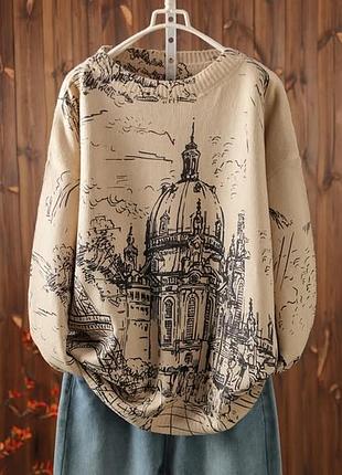 Женский свитер