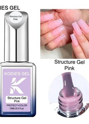 Structure gel pink  kodies