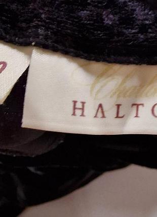 Плаття halton 3