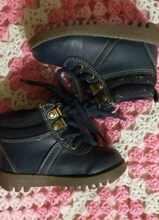 Демісезонні черевики "f&f" (р. 20). стан гарний!