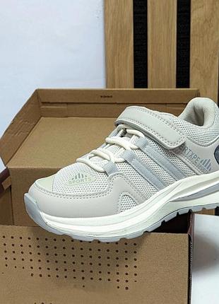 Неймовірно стильні кросівки