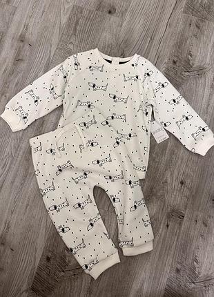 Комплект  костюм matalan англія