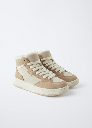 Хайтопи утеплені