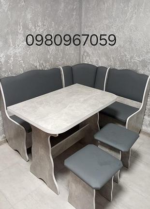 Кухонні куточки виготовляємо для вас якість супер по 
чернігові доставка безкоштовна