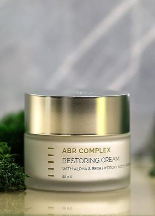 Abr complex restoring cream 🌝holy land ночной восстанавливающий крем