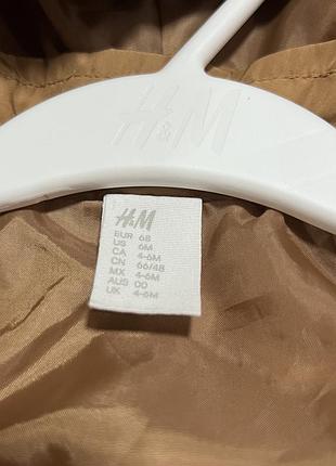 Куртка h&m
