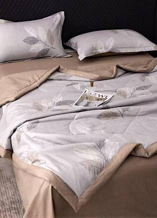 Чудовий комплект з повноцінною ковдрою, мустанг