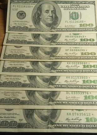Коллекционная купюра 100 долларов сша с номером замещения (звездочка) старого образца!)