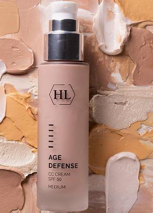 Age defense cc cream medium spf 50holy land🌕корректирующий cc крем spf 50 холиленд