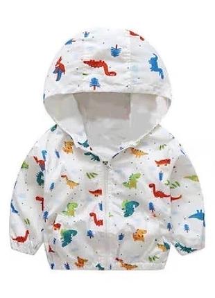 Дитяча вітрівка для хлопчика біла