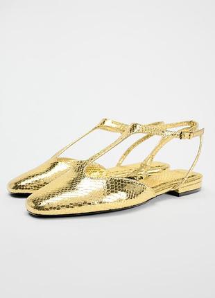 Золотые босоножки (балетки) zara
