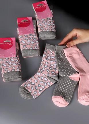 Носки подростковые размер 31-35