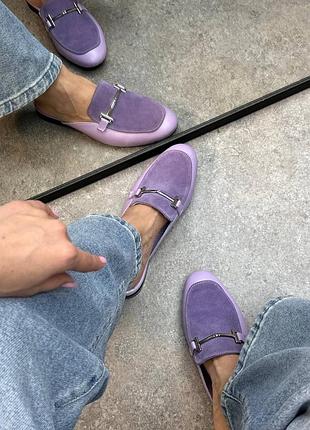 Жіночі мюлі із натуральної шкіри та замші бузкові