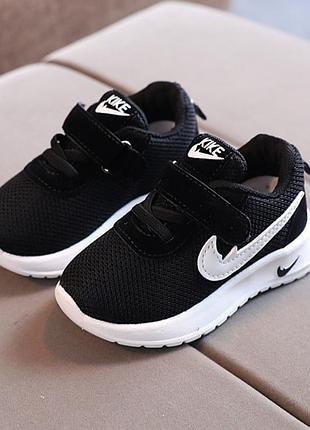 Кроссовки детские air🖤