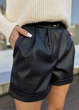 Шорти шкіряні. 8