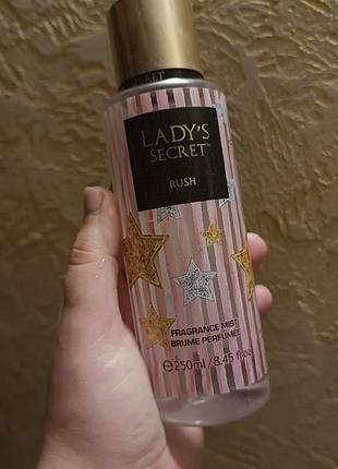 Парфумований спрей-міст для тіла
lady's secret rush