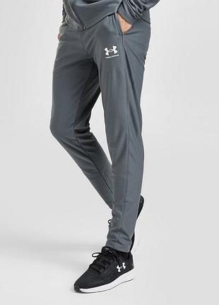 Under armour, оригінал спортивні штани