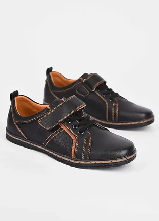 Туфли на липучке