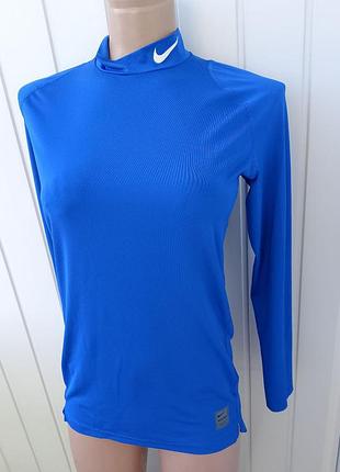 Спортивна кофта