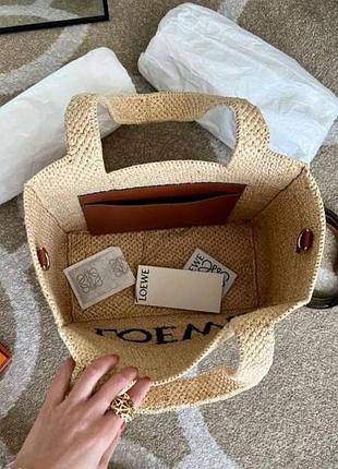 Сумка пляжна два розміри