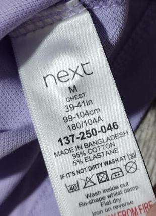 Мужское поло / next / футболка / мужская одежда / regular fit 4