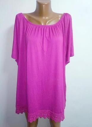 Трикотажна подовжена блуза з мереживом #22#