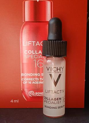 Сироватка з колагеном vichy liftactiv collagen specialist 16