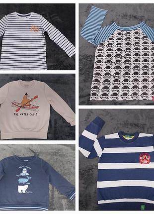 Кофтинки для хлопчика зріст 110