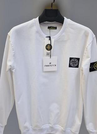 Стильний  світшот stone island  (двонитка)