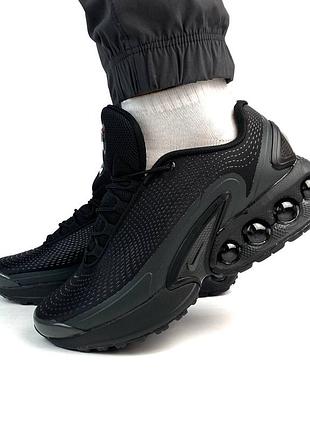 Nike air max dn total black кроссовки кроссовки найк кроссы 7