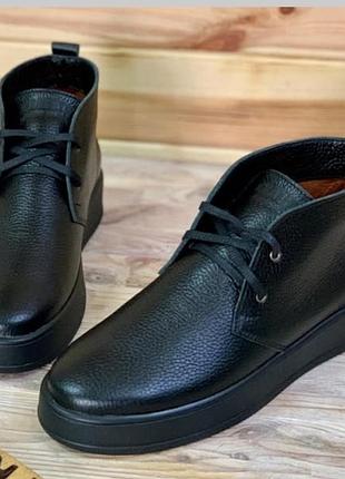 Дезерты кожаные, kravets