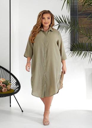 Женская рубашка-туника