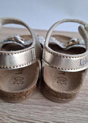 Дитячі босоніжки kipling marjorie 5